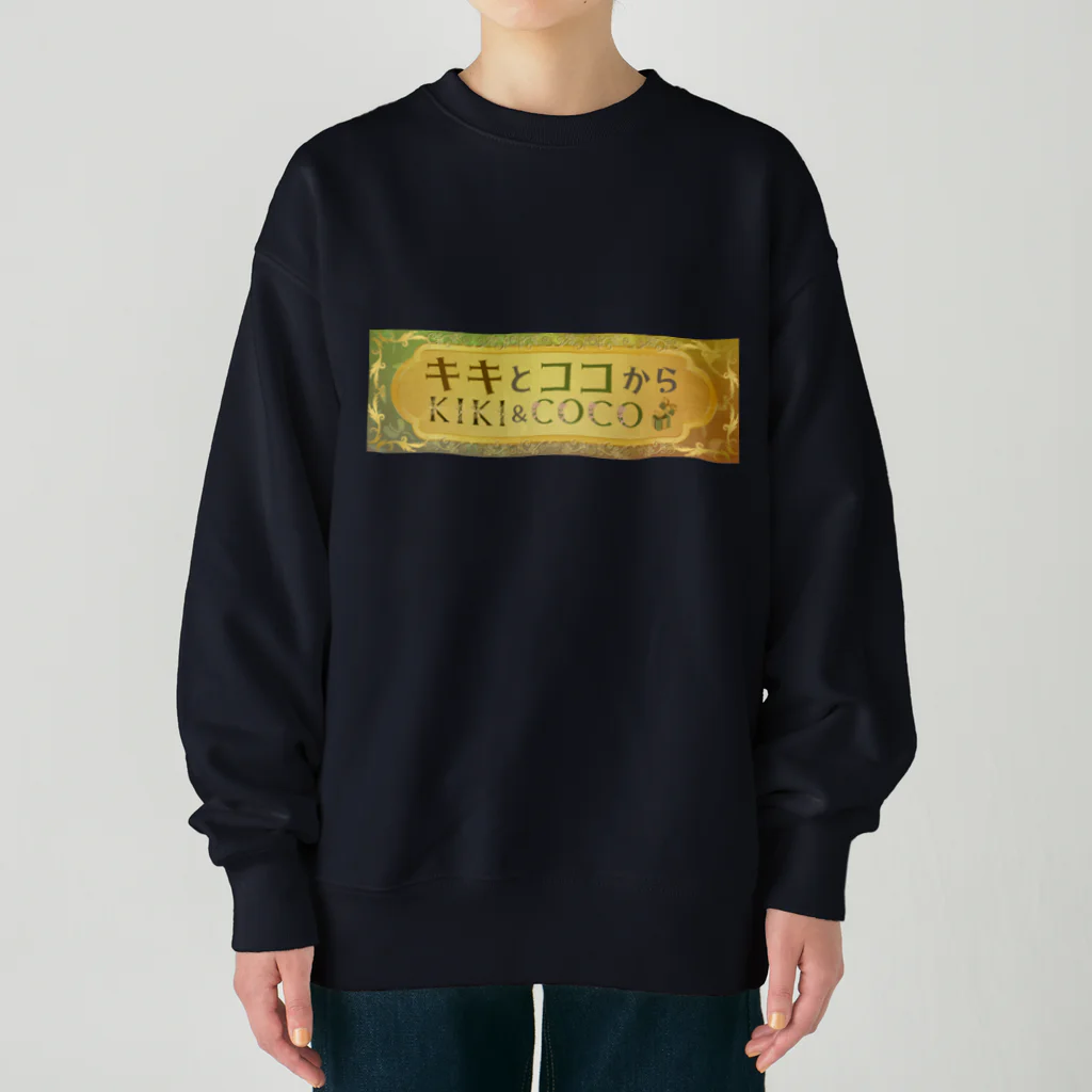 キキとココからの【キキとココから】ショッププレート Heavyweight Crew Neck Sweatshirt