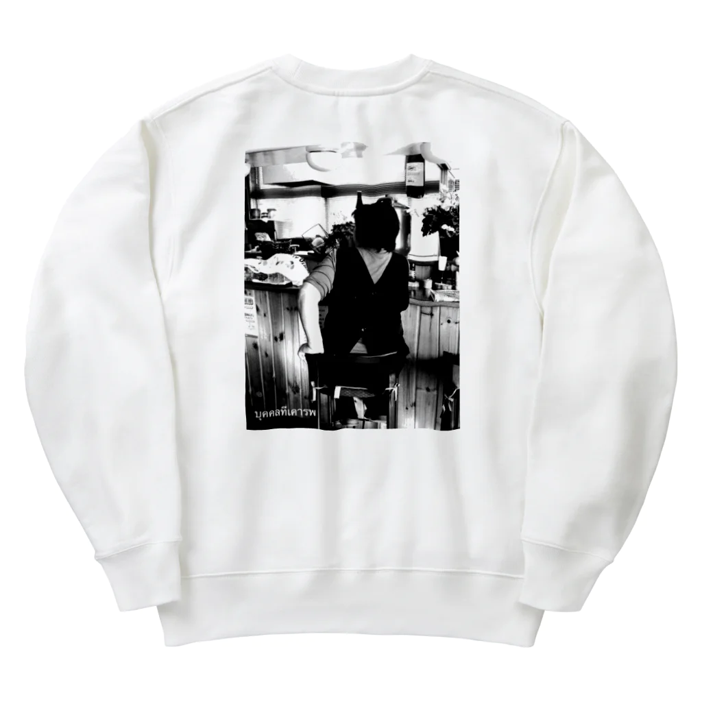 WEAR landscape　　　　（cut out scenery）の母（My Mother) Heavyweight Crew Neck Sweatshirt