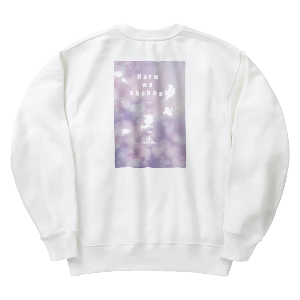 ashitakara_honkidasuの春はあけぼの Heavyweight Crew Neck Sweatshirt