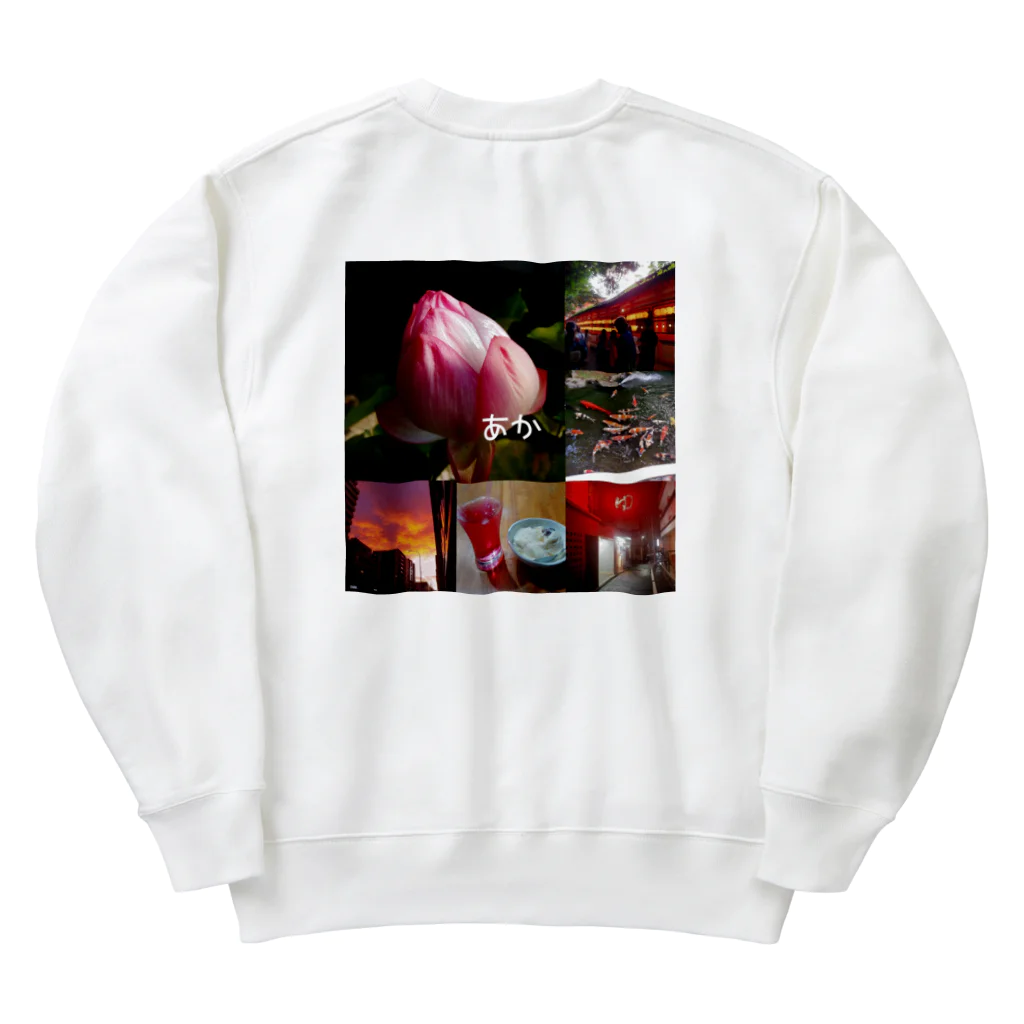 umewakatororoのあの子を透かして Heavyweight Crew Neck Sweatshirt