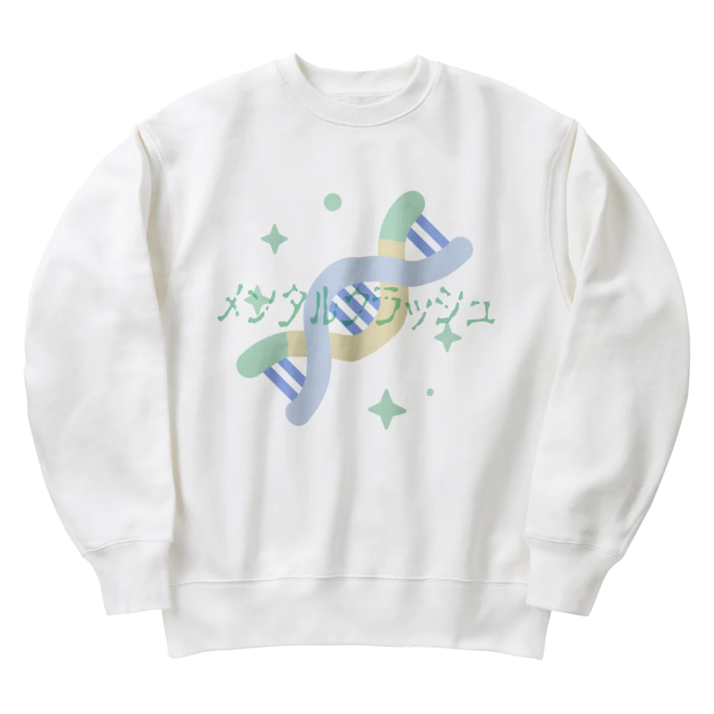 ゆにねこ惑星の⫘ﾒﾝﾀﾙｸﾗｯｼｭ⫘A Heavyweight Crew Neck Sweatshirt