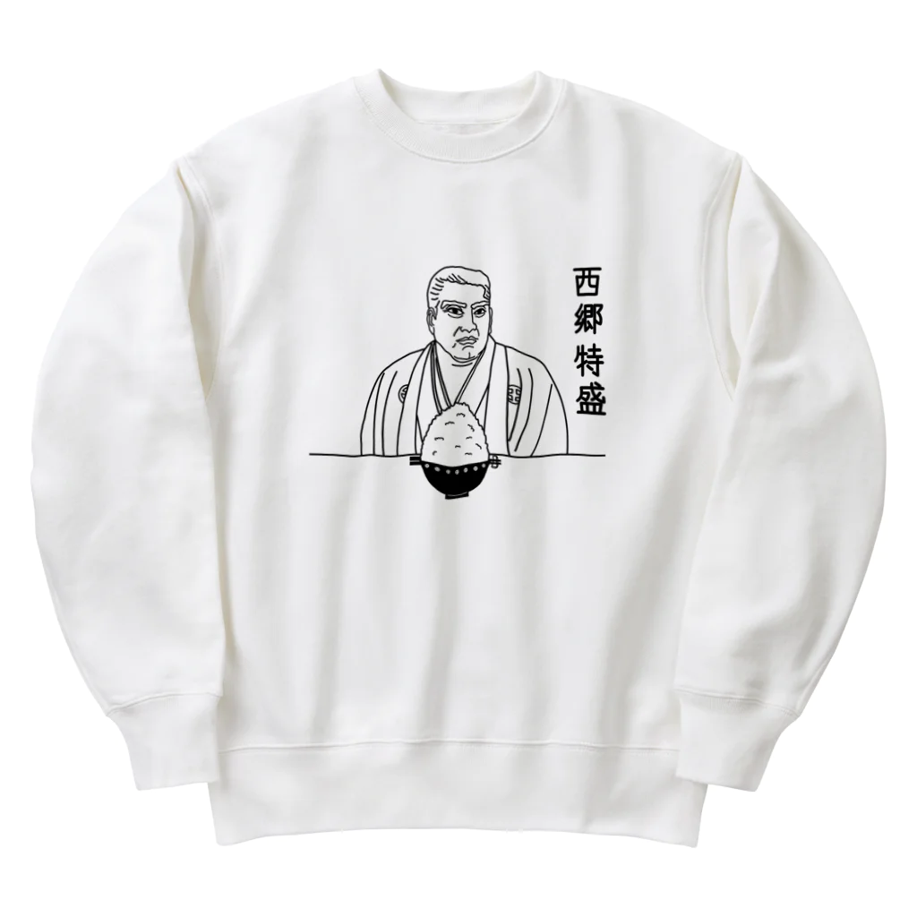 ユメデマデの西郷特盛 Heavyweight Crew Neck Sweatshirt