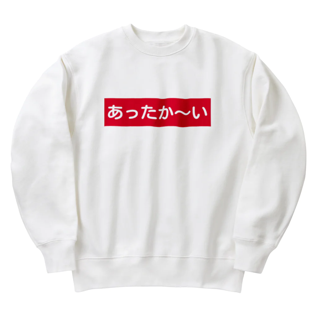 みにゃ次郎の自販機の Heavyweight Crew Neck Sweatshirt