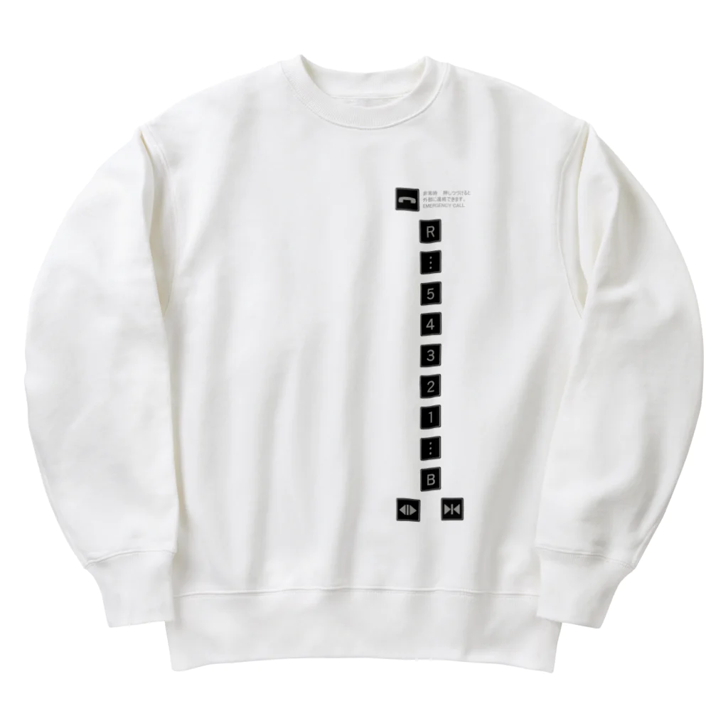 cosmicatiromのエレベーターボタン Heavyweight Crew Neck Sweatshirt