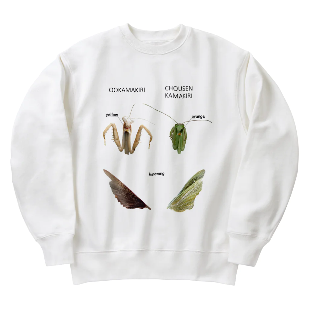 L_arctoaのオオカマキリとチョウセンカマキリ Heavyweight Crew Neck Sweatshirt