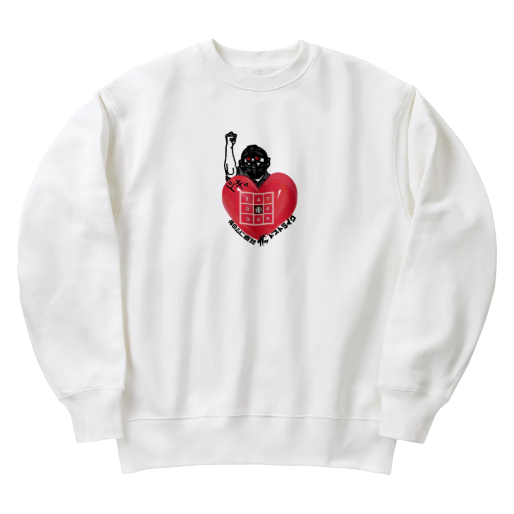 みにゃ次郎のどすとらいく Heavyweight Crew Neck Sweatshirt