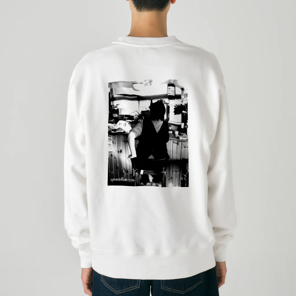 WEAR landscape　　　　（cut out scenery）の母（My Mother) Heavyweight Crew Neck Sweatshirt