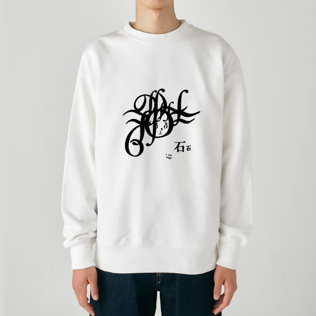 villonの文字メデューサ　モノクロ Heavyweight Crew Neck Sweatshirt