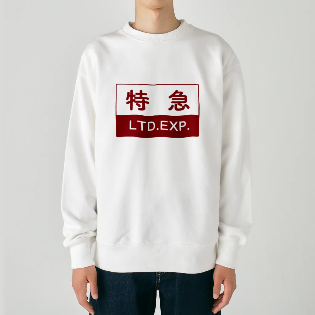 ユメデマデの特急 Heavyweight Crew Neck Sweatshirt