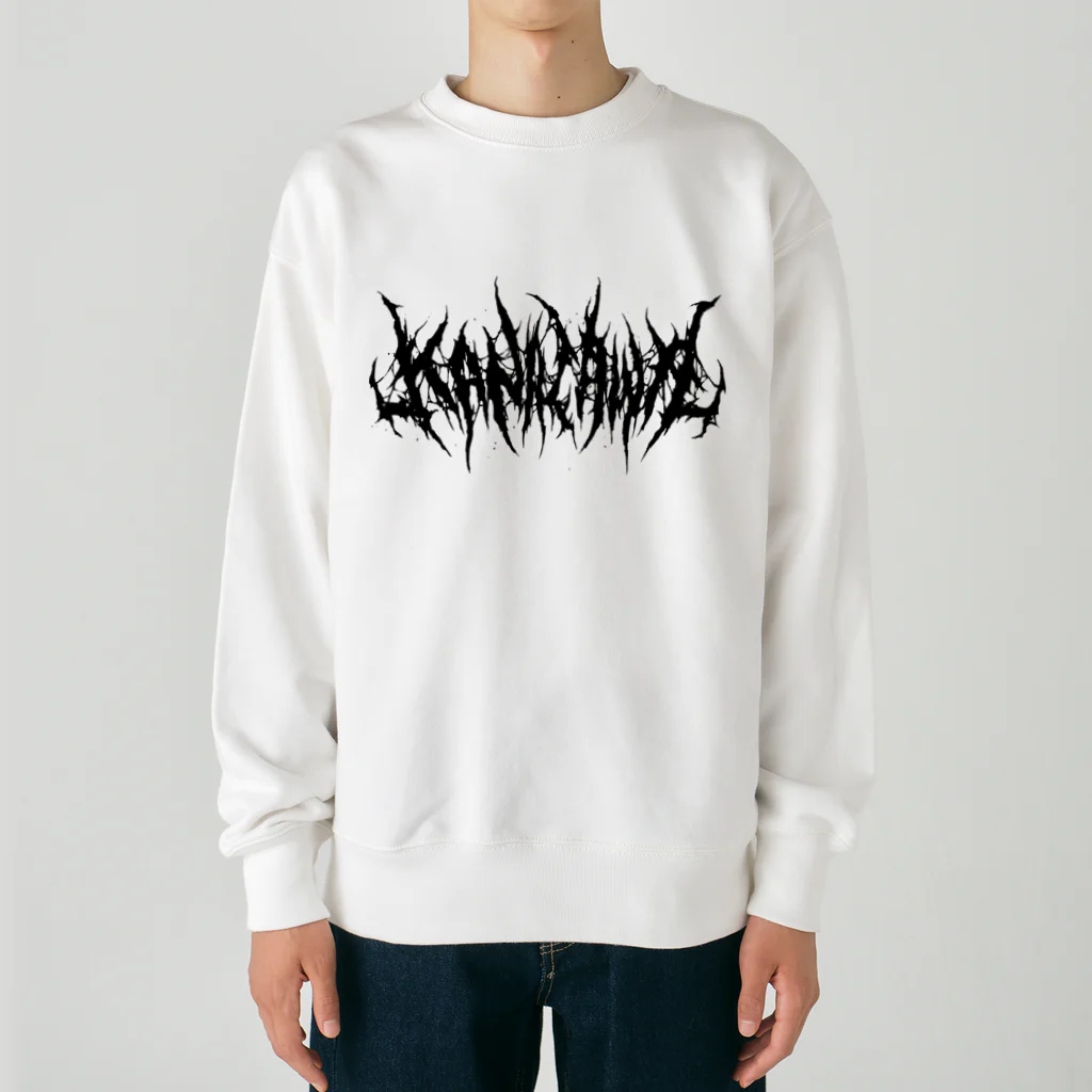 Toshihiro Egawa Artのデスメタル金沢/DEATH KANAZAWA Heavyweight Crew Neck Sweatshirt