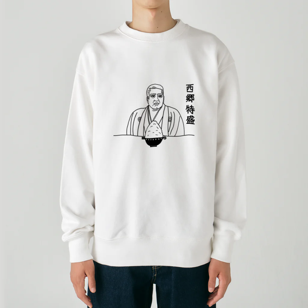 ユメデマデの西郷特盛 Heavyweight Crew Neck Sweatshirt