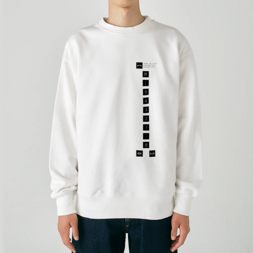 cosmicatiromのエレベーターボタン Heavyweight Crew Neck Sweatshirt