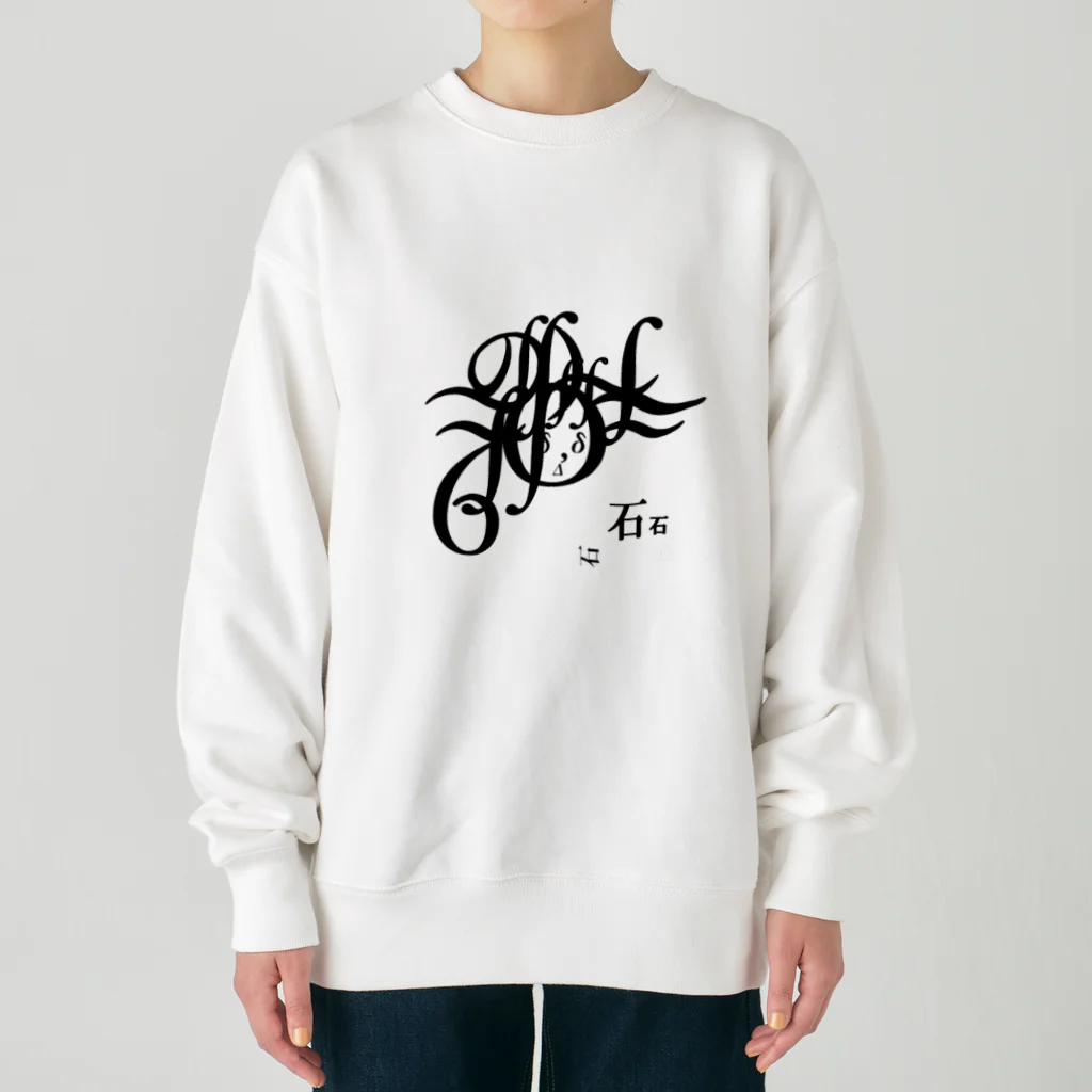 villonの文字メデューサ　モノクロ Heavyweight Crew Neck Sweatshirt