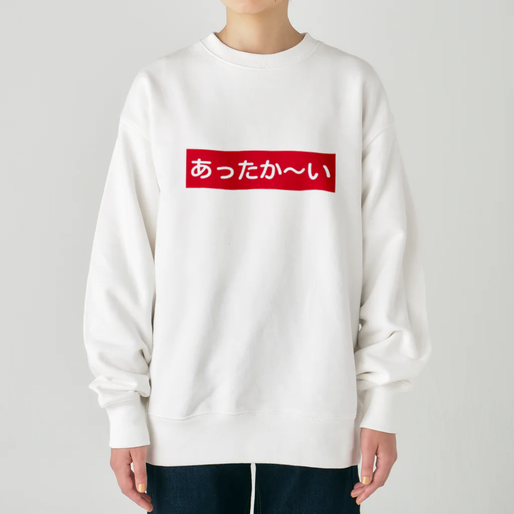 みにゃ次郎の自販機の Heavyweight Crew Neck Sweatshirt