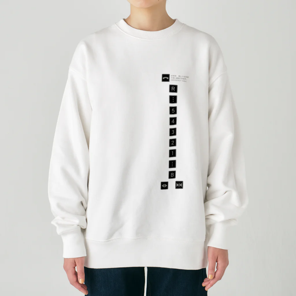 cosmicatiromのエレベーターボタン Heavyweight Crew Neck Sweatshirt