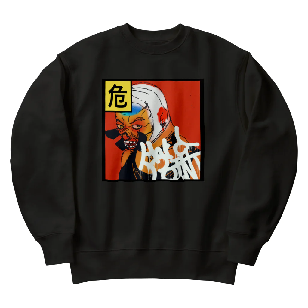 Cardbord Computer のHardpoint! Heavyweight Crew Neck Sweatshirt