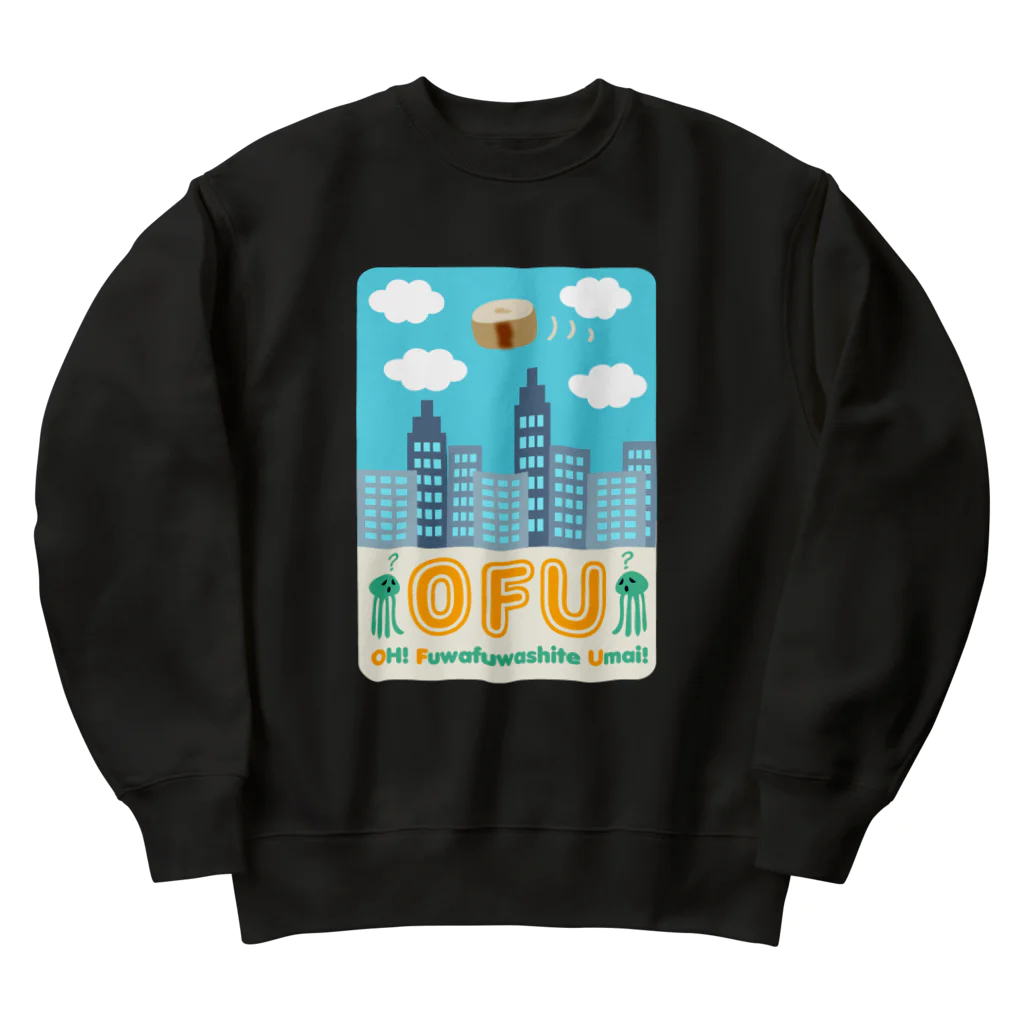 キッズモード某の白昼のOFU(お麩) Heavyweight Crew Neck Sweatshirt