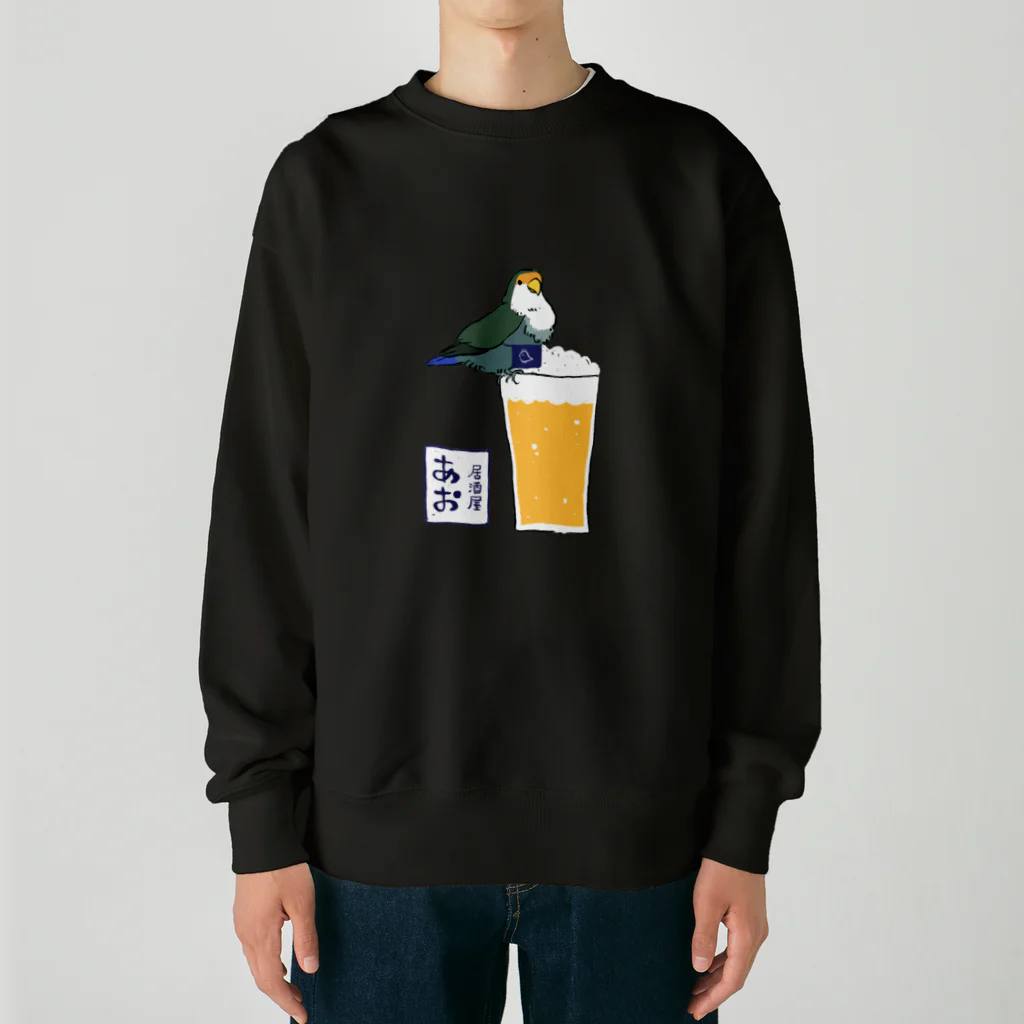 Sikapoppo555の居酒屋あお Heavyweight Crew Neck Sweatshirt