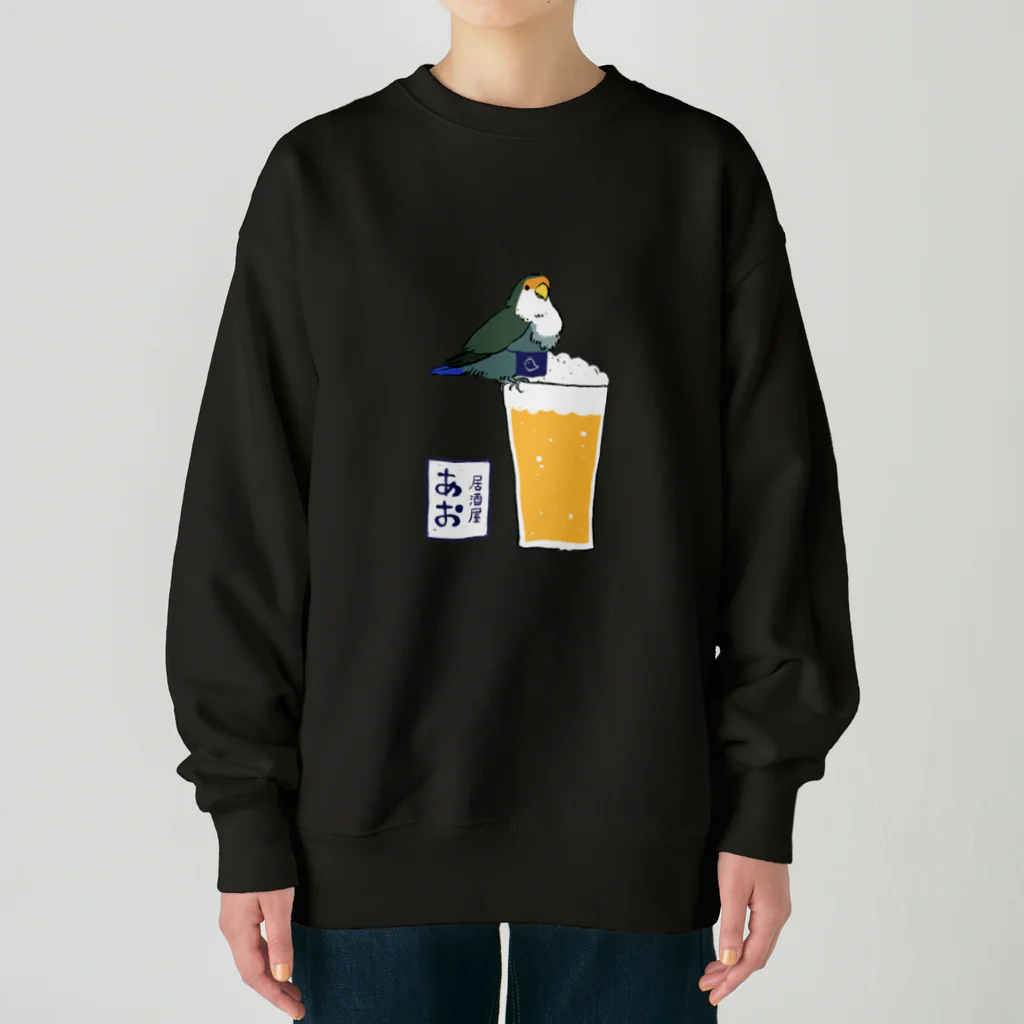 Sikapoppo555の居酒屋あお Heavyweight Crew Neck Sweatshirt