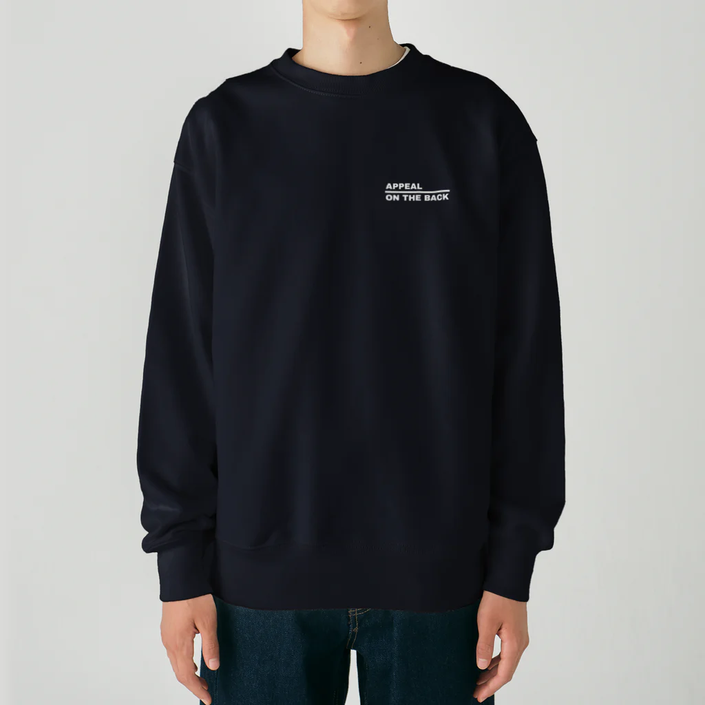 背中でアピールしてるのASTHMA 喘息 Heavyweight Crew Neck Sweatshirt