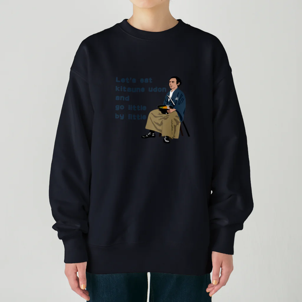 キッズモード某のきつねうどんでも食べてぼちぼち行くきに Heavyweight Crew Neck Sweatshirt