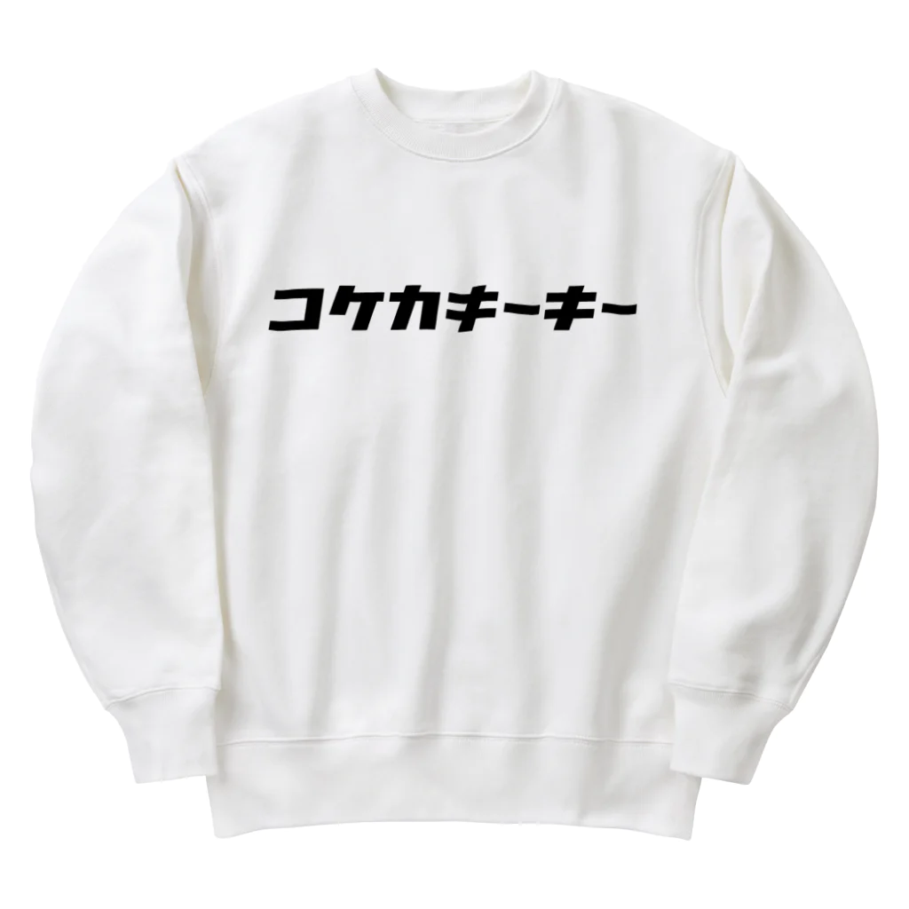 KATAKANAのコケカキーキー Heavyweight Crew Neck Sweatshirt