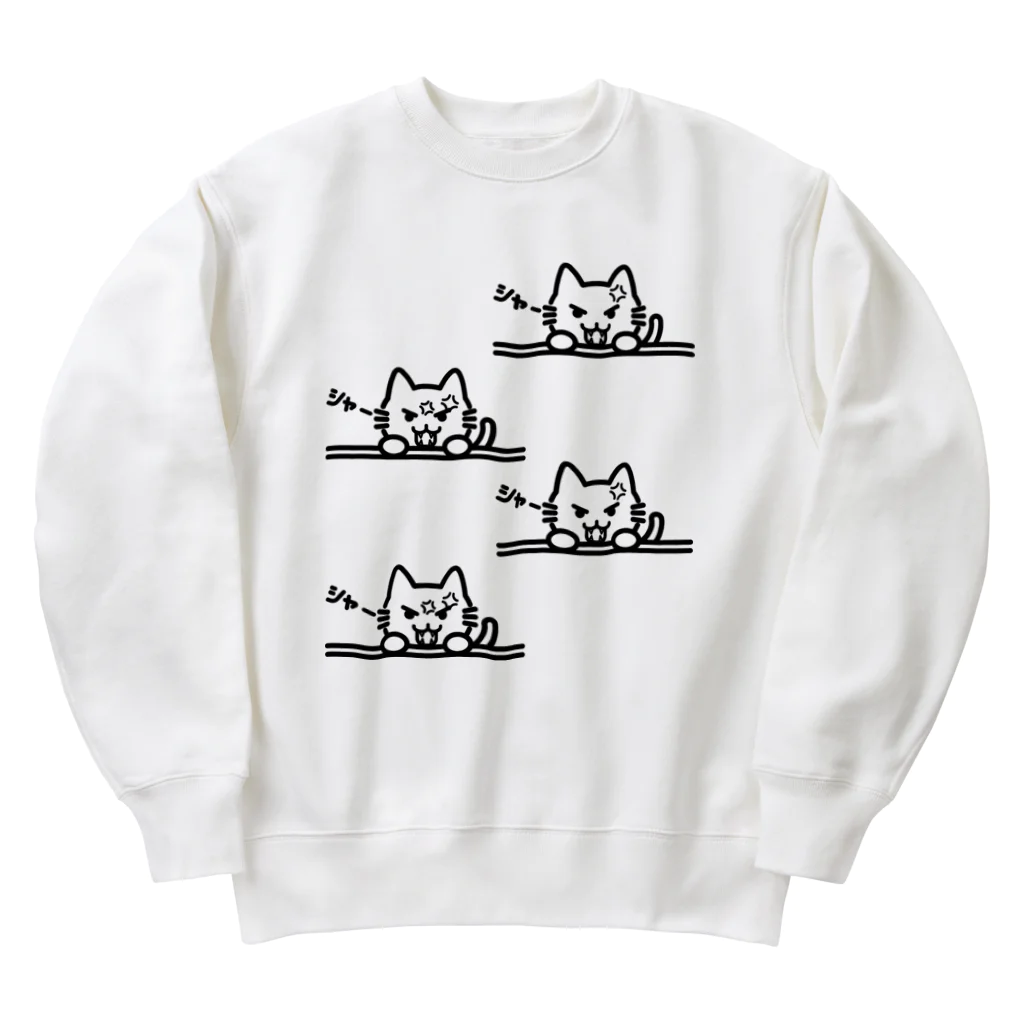 楽猫楽描しげ屋のシャーシャー Heavyweight Crew Neck Sweatshirt