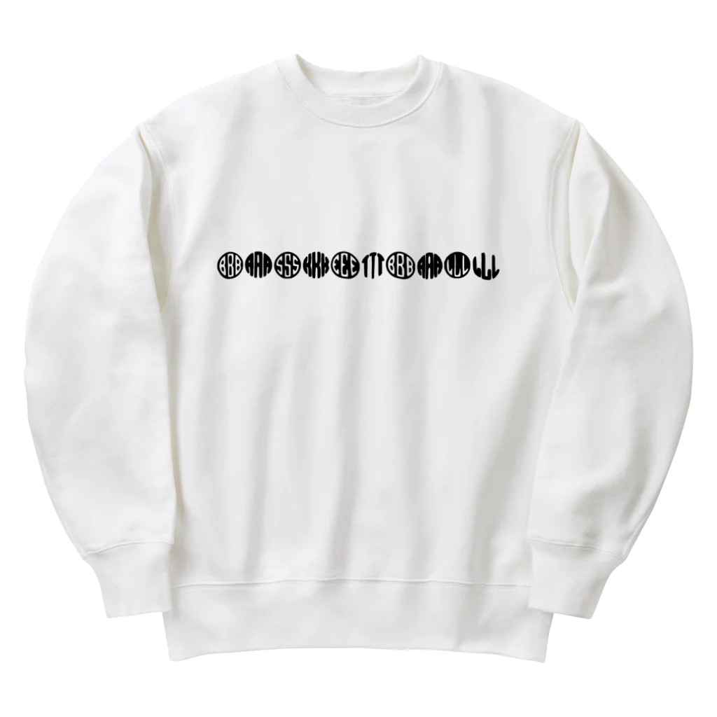 masahiro_basketballのBALL LOGO ① Heavyweight Crew Neck Sweatshirt