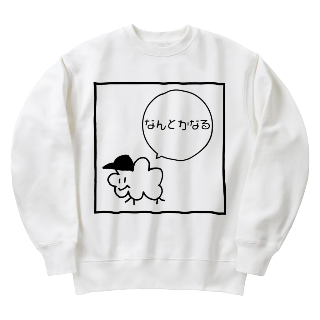 ×××チョットマエのなんとかなる Heavyweight Crew Neck Sweatshirt