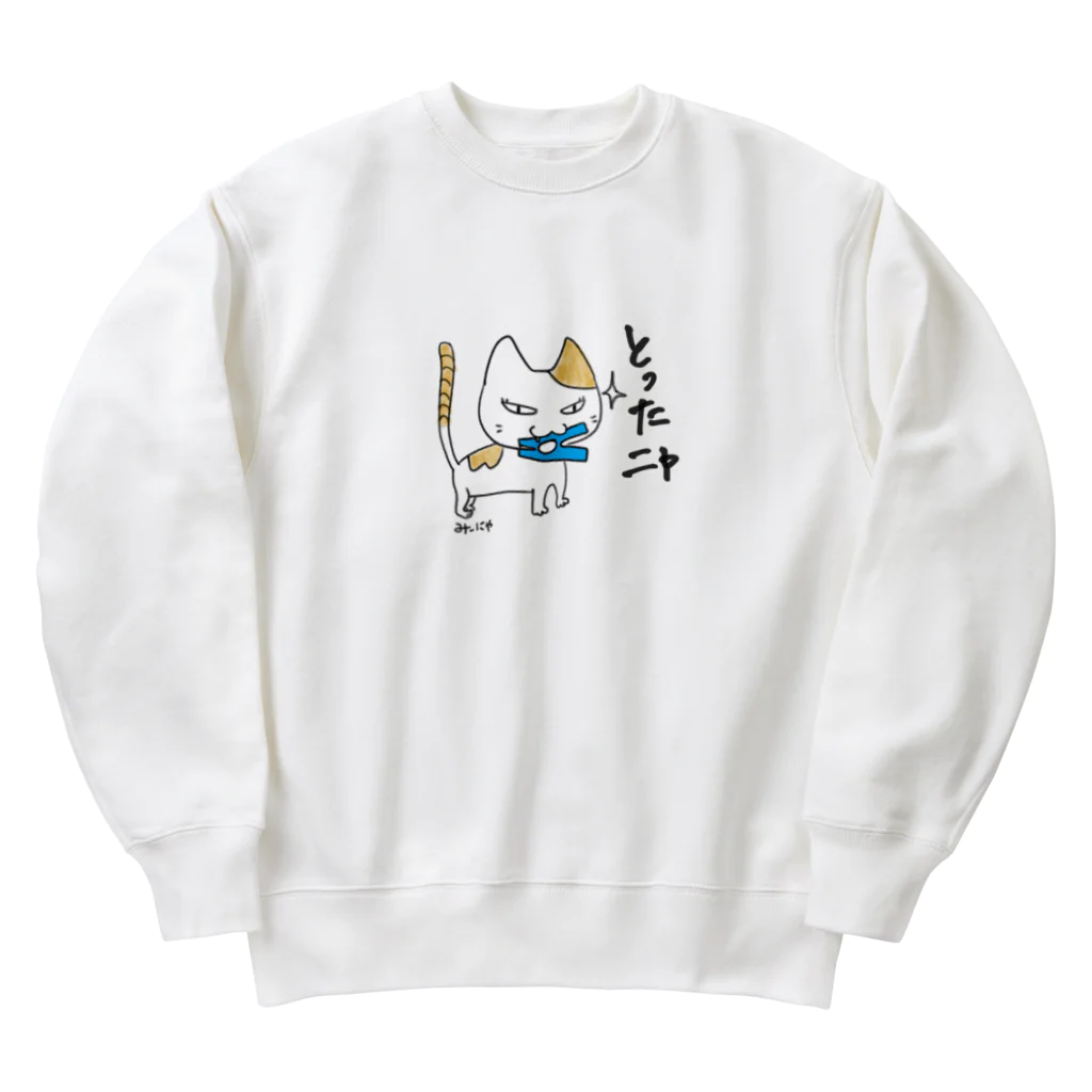 Chapicomon715の三白にゃん　み〜にゃ Heavyweight Crew Neck Sweatshirt