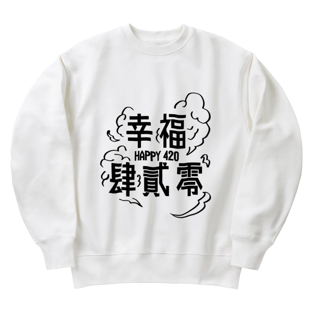 JINPIN (仁品)のHAPPY 420 Heavyweight Crew Neck Sweatshirt