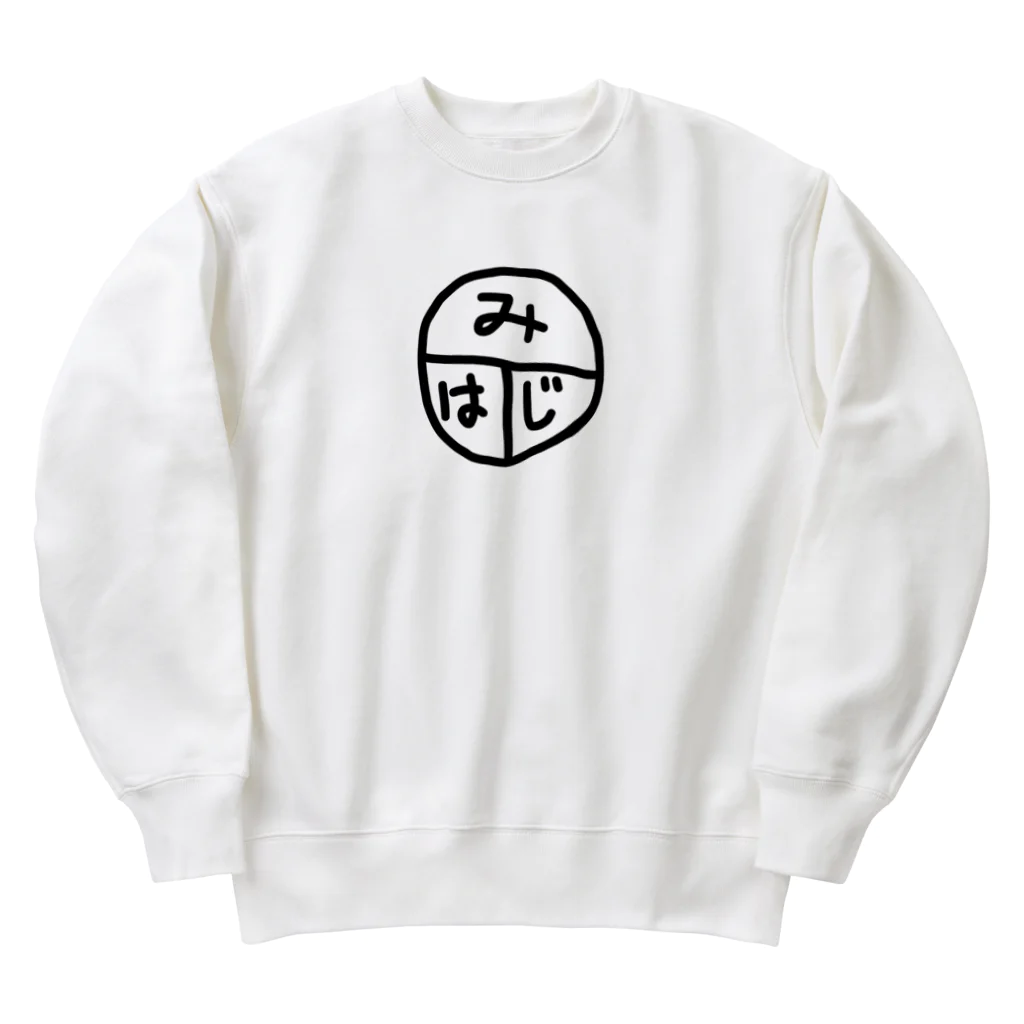 ちるまの店のみはじ Heavyweight Crew Neck Sweatshirt