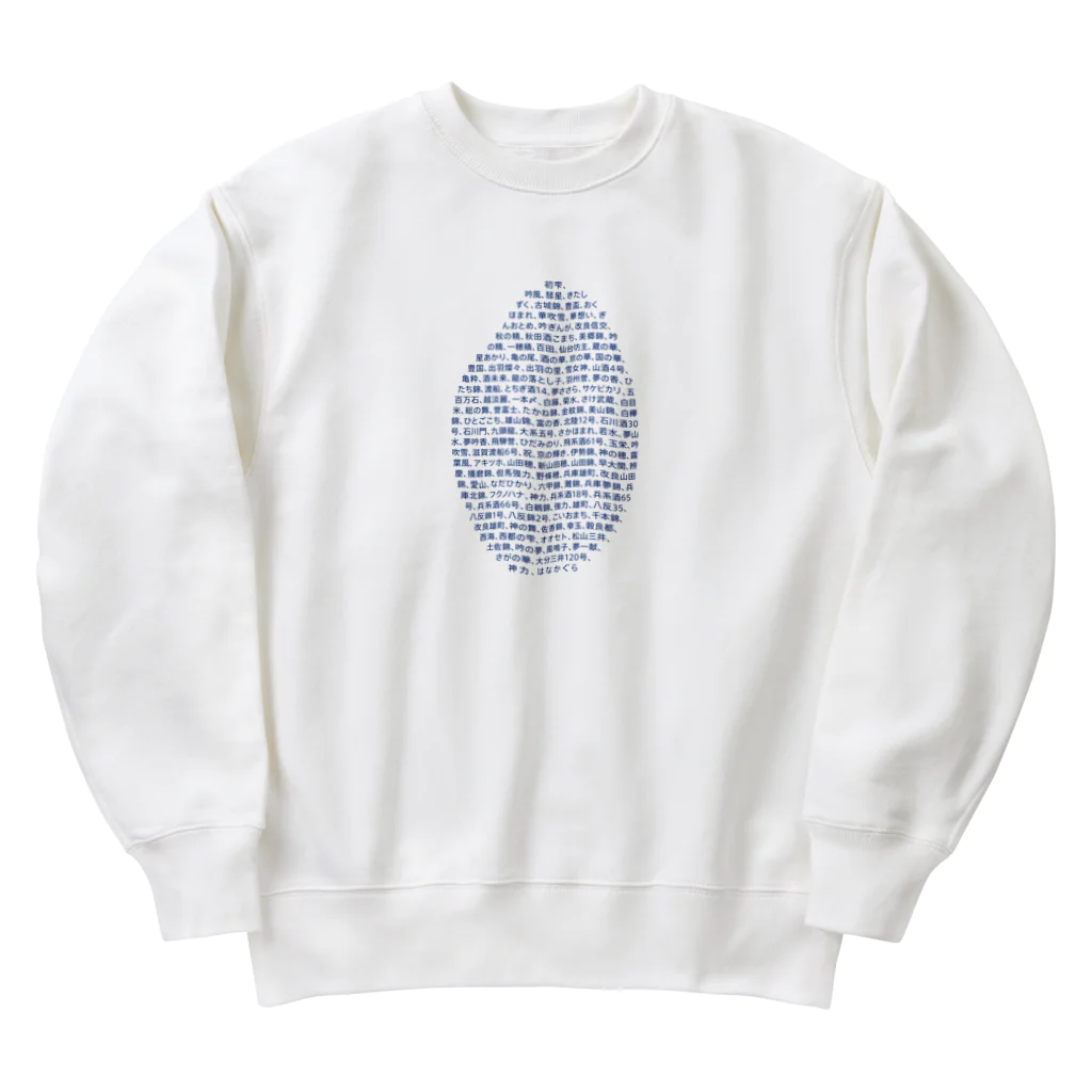 stereovisionの酒米リスト Heavyweight Crew Neck Sweatshirt