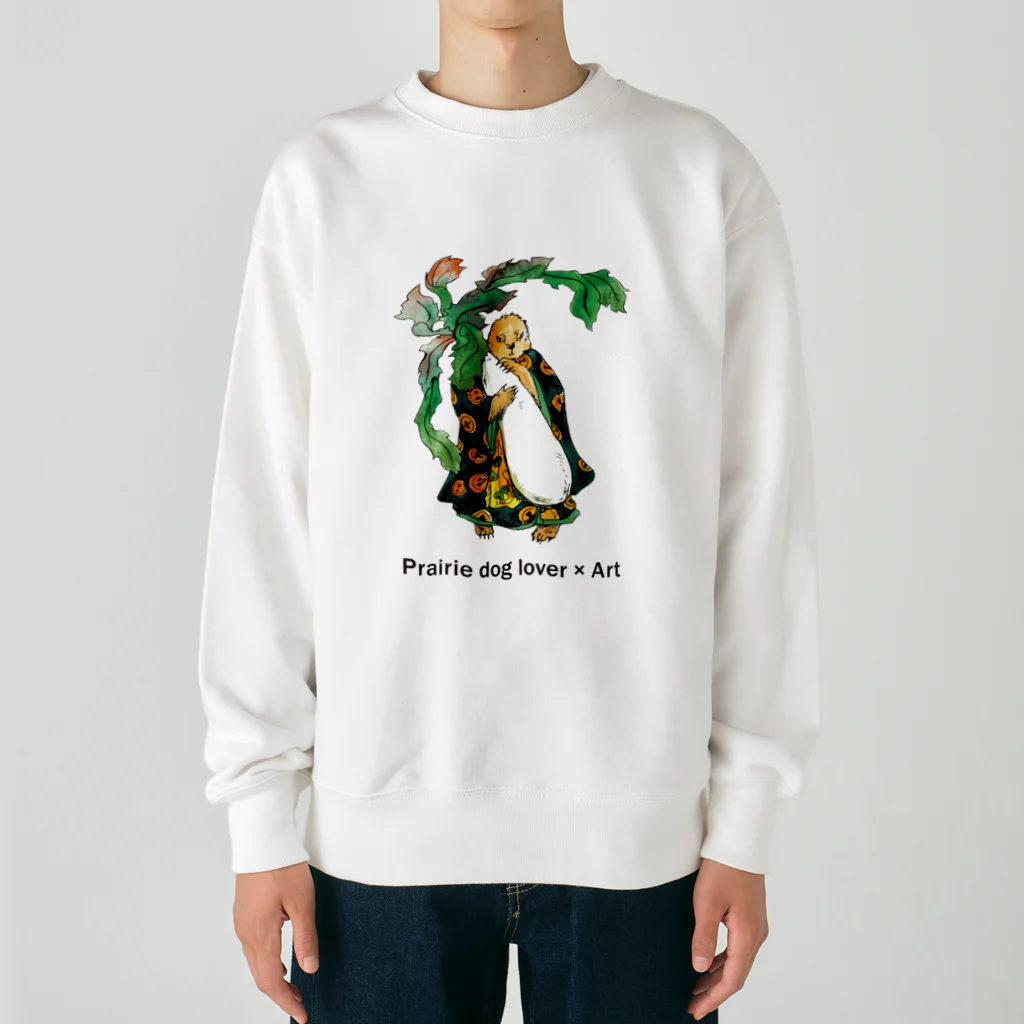 矢高あおいの【Prairie dog lover×Art】大根小僧 Heavyweight Crew Neck Sweatshirt