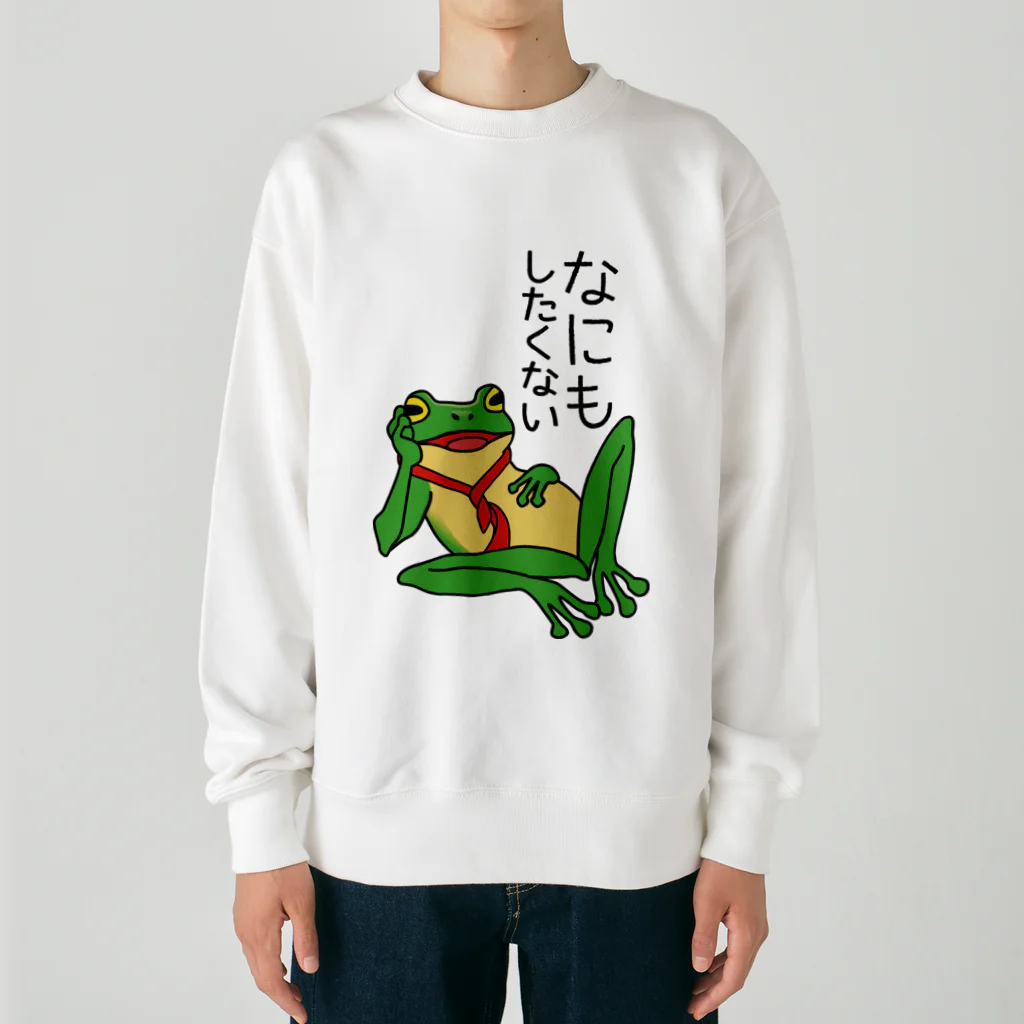 tougakanoe🐸のなにもしたくない_文字黒 Heavyweight Crew Neck Sweatshirt