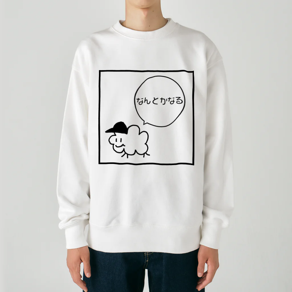 ×××チョットマエのなんとかなる Heavyweight Crew Neck Sweatshirt