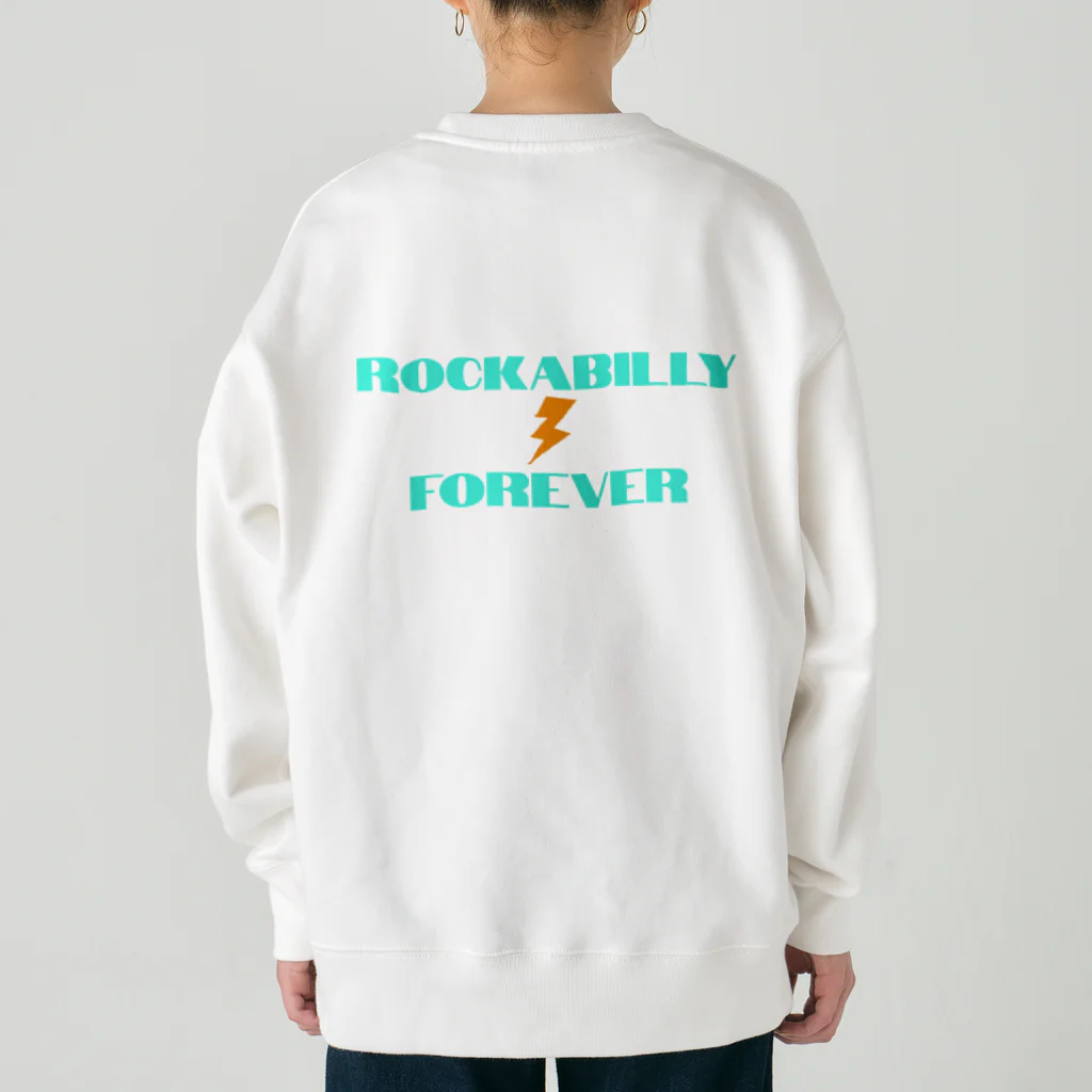 ロカビリーちゃんのRockabilly前後（シンプルG） ヘビーウェイトスウェット