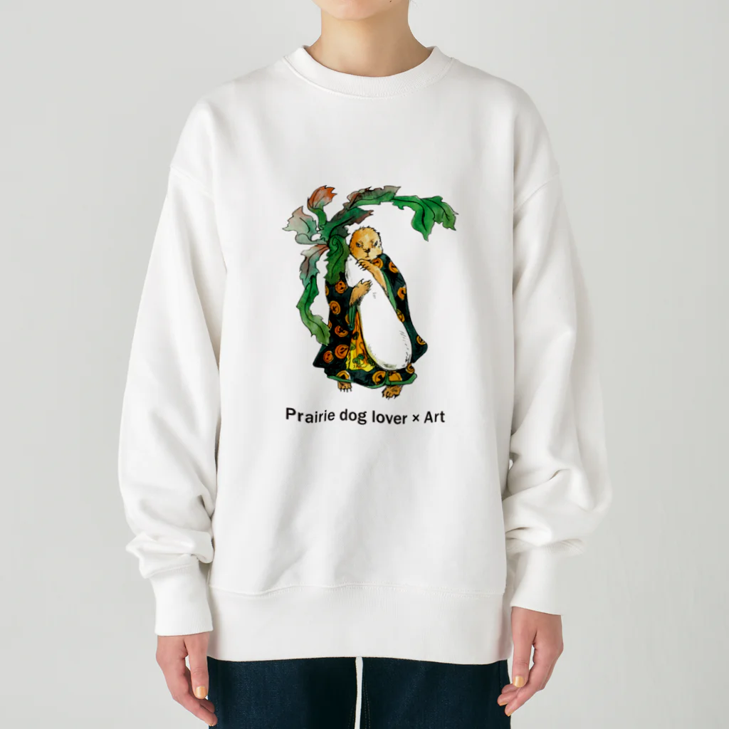 矢高あおいの【Prairie dog lover×Art】大根小僧 Heavyweight Crew Neck Sweatshirt