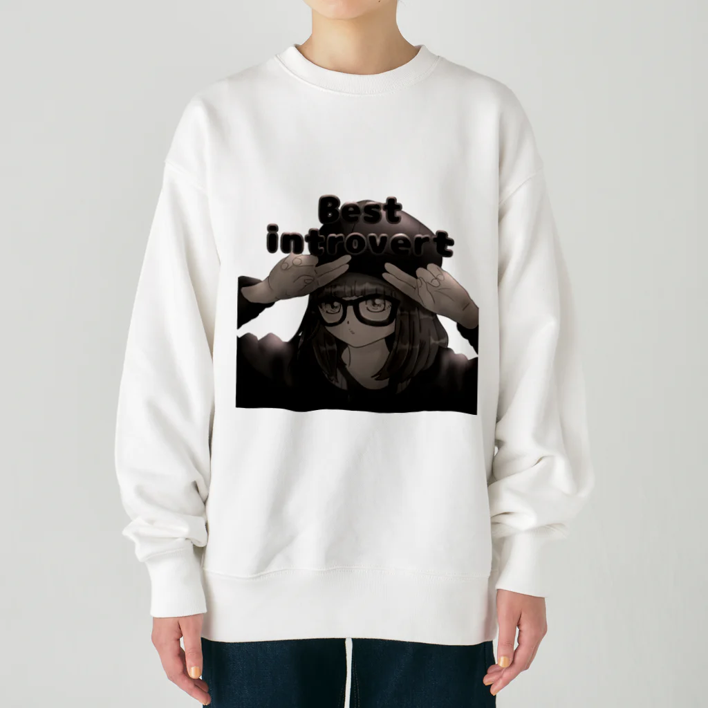 happy-maruのBest introvert （内向型最高）   Heavyweight Crew Neck Sweatshirt