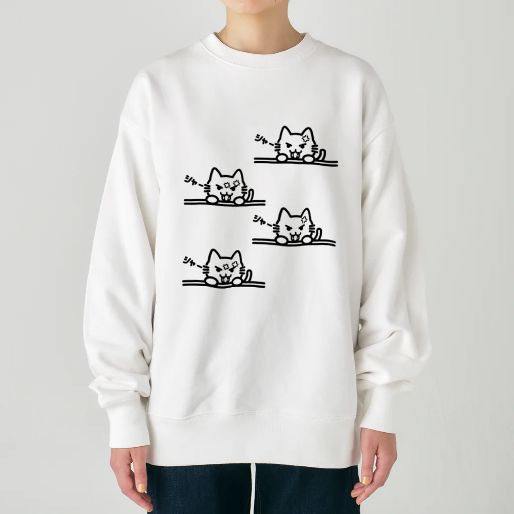 楽猫楽描しげ屋のシャーシャー Heavyweight Crew Neck Sweatshirt