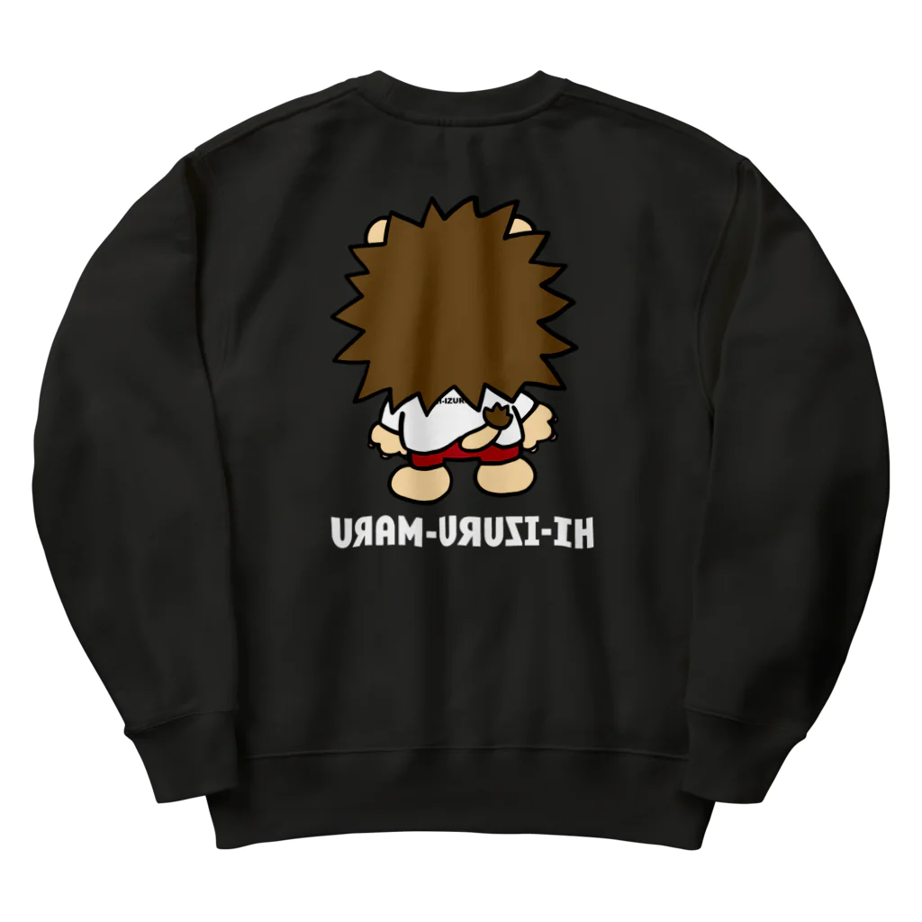 HI-IZURUの前も後ろもいずる丸　ヘビーウェイトスウェット（濃色仕様） Heavyweight Crew Neck Sweatshirt