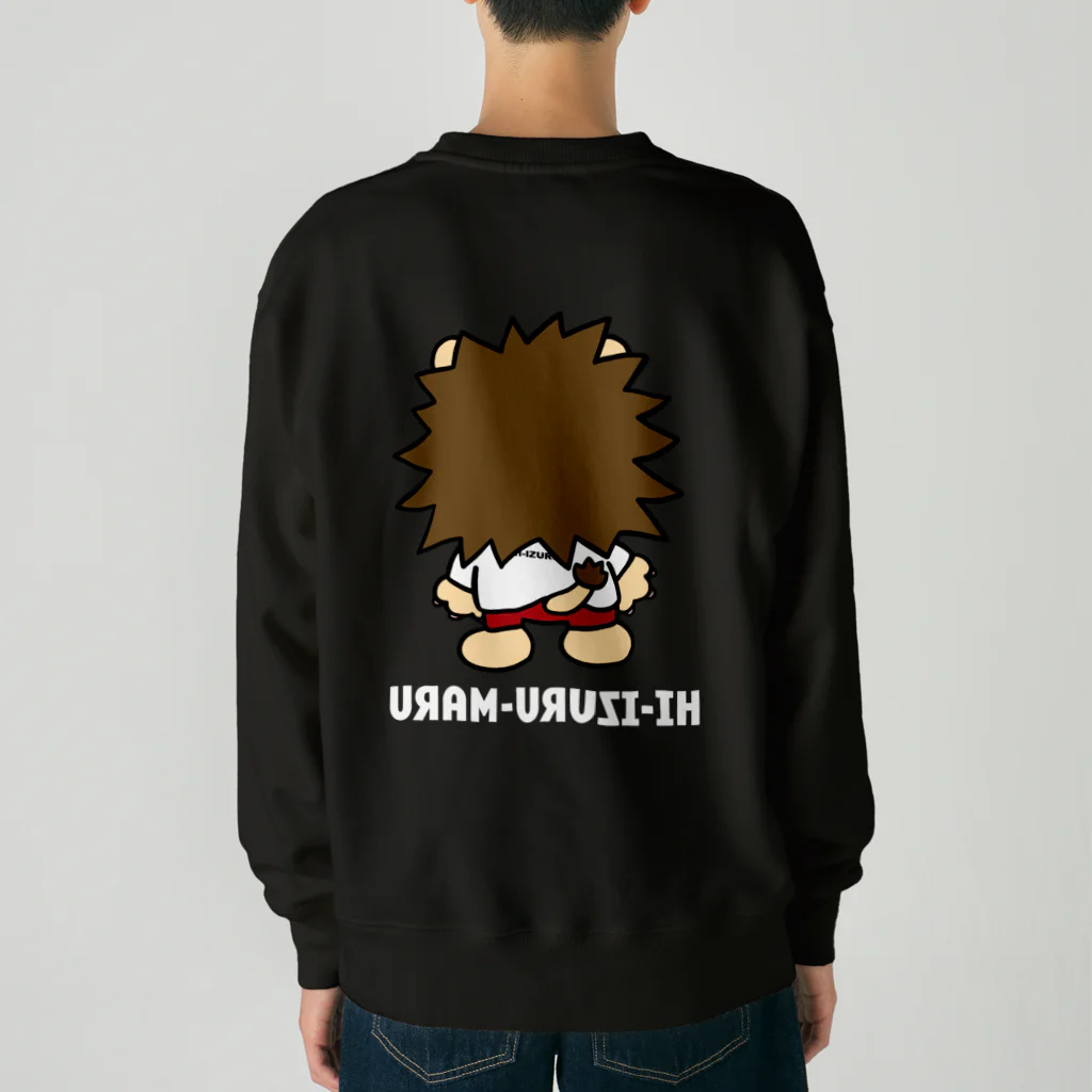 HI-IZURUの前も後ろもいずる丸　ヘビーウェイトスウェット（濃色仕様） Heavyweight Crew Neck Sweatshirt