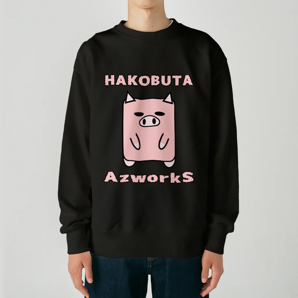 Ａ’ｚｗｏｒｋＳのハコブタ（ピンク） Heavyweight Crew Neck Sweatshirt