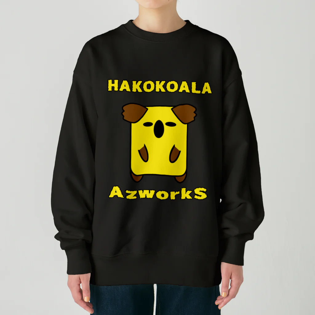 Ａ’ｚｗｏｒｋＳのハココアラ（黄） Heavyweight Crew Neck Sweatshirt