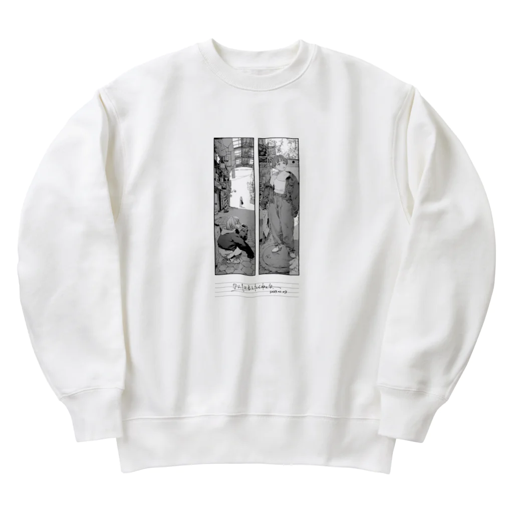 高柳カツヤのなんにもしたくねぇな Heavyweight Crew Neck Sweatshirt