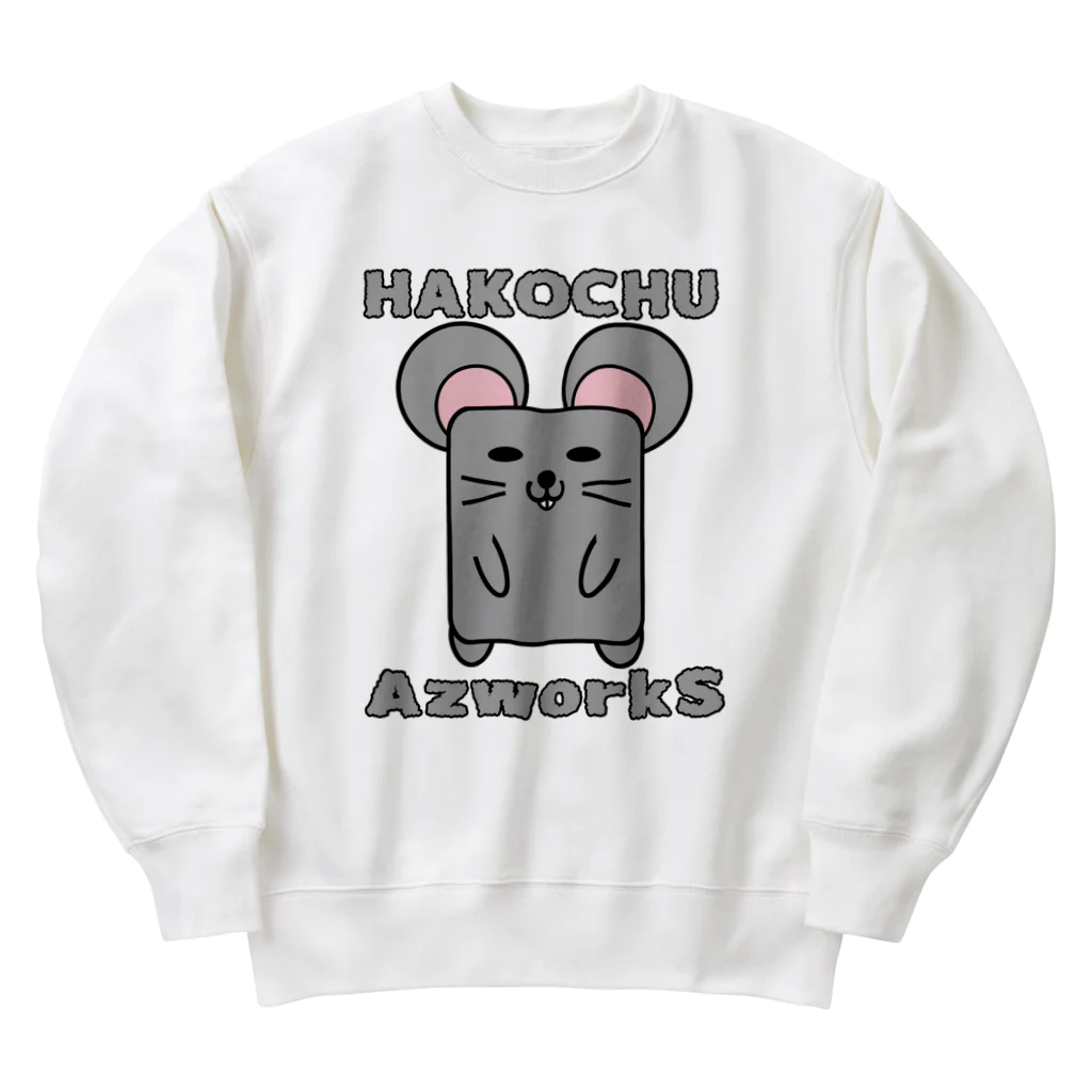 Ａ’ｚｗｏｒｋＳのハコチュウ（灰） Heavyweight Crew Neck Sweatshirt