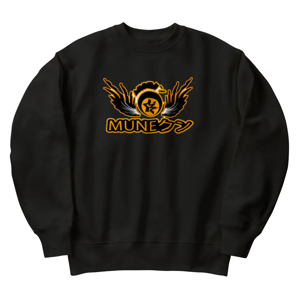 MUNE-KUNのMUNEクン アート ヘビーウェイトスウェット 01 Heavyweight Crew Neck Sweatshirt