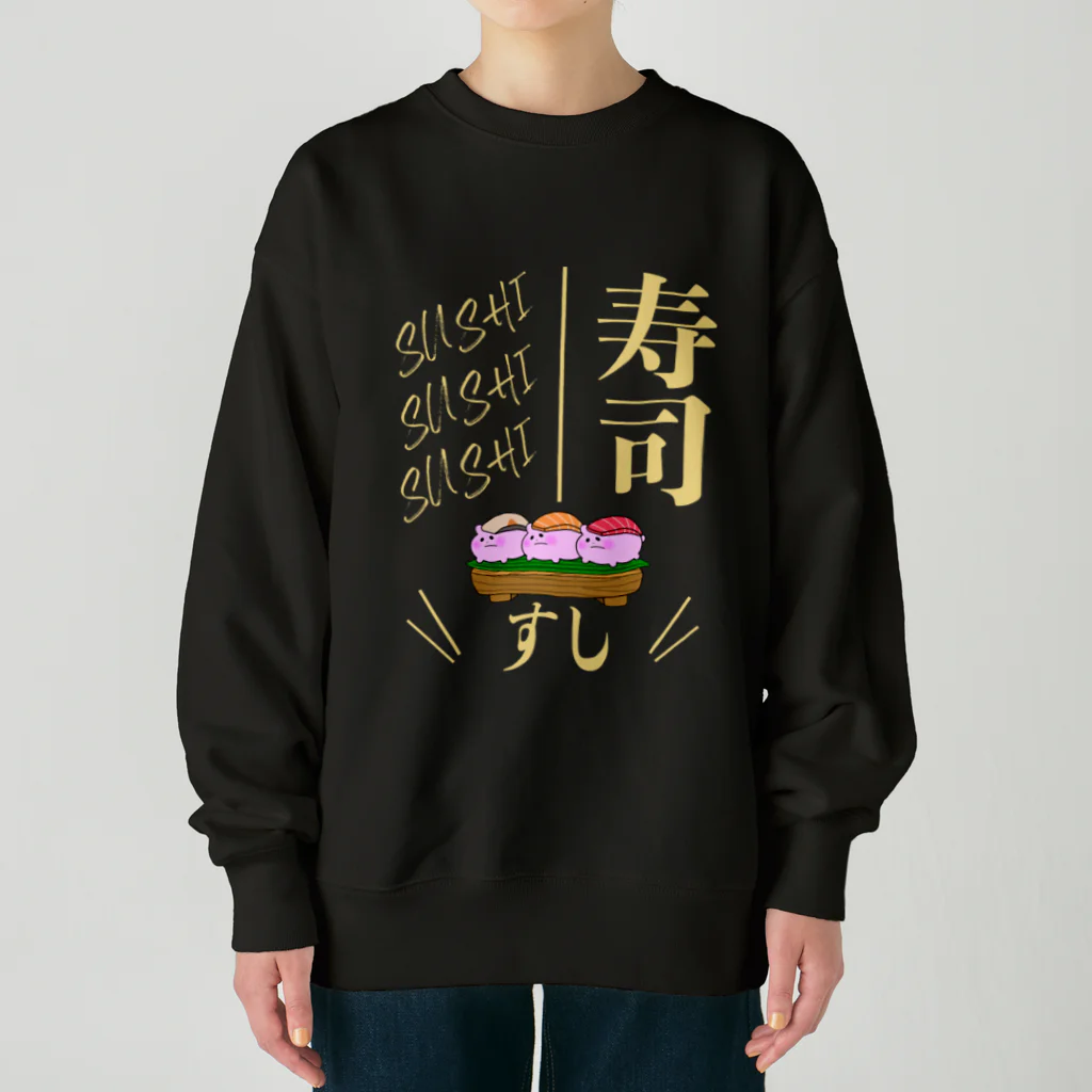 PIKIMONのぴきずし盛り【マグロ サーモン  はまち】カラー:ポップコーン Heavyweight Crew Neck Sweatshirt