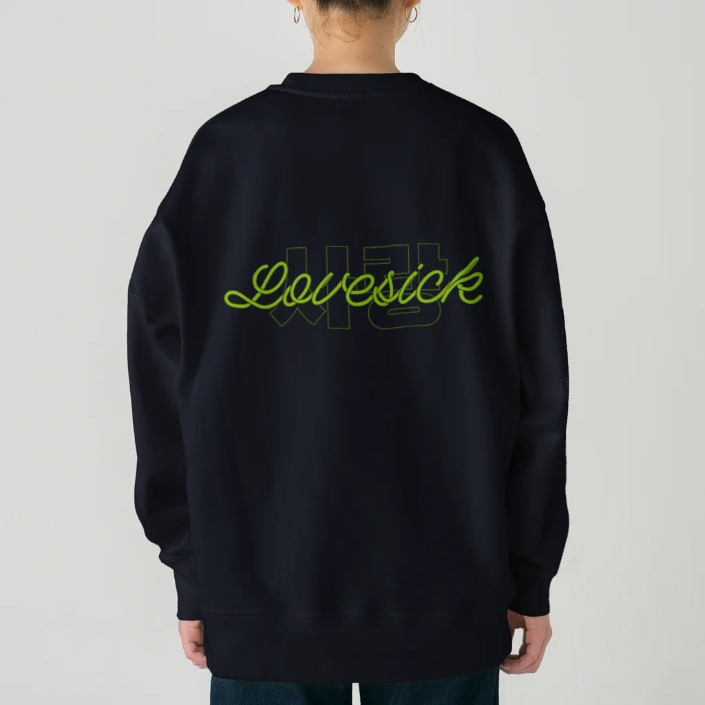 Hakの((( 🥀 LOVESICK ))) Heavyweight Crew Neck Sweatshirt