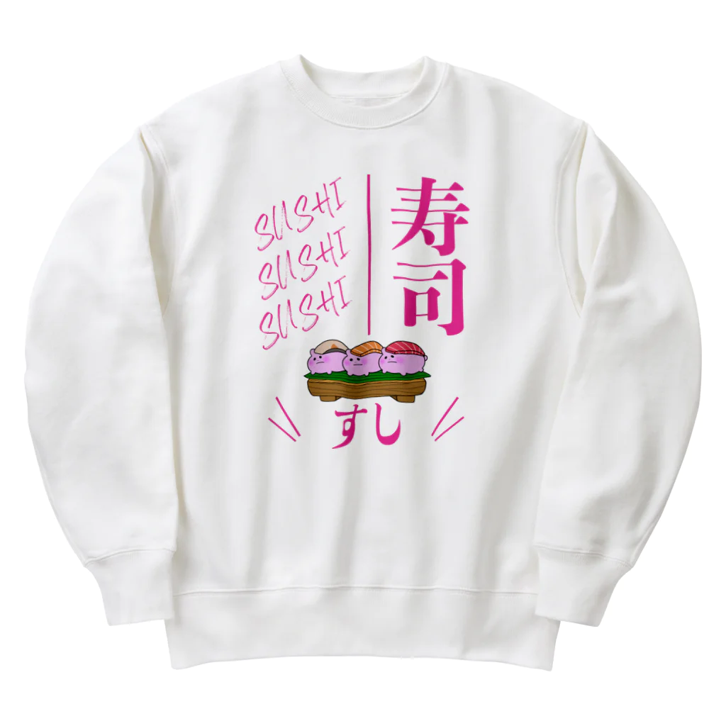 PIKIMONの寿司！【マグロ サーモン はまち】カラー:ポップコーン Heavyweight Crew Neck Sweatshirt